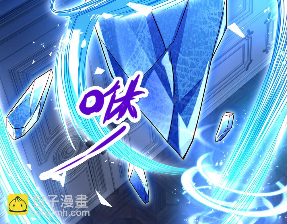 第120话 舅舅抱抱36