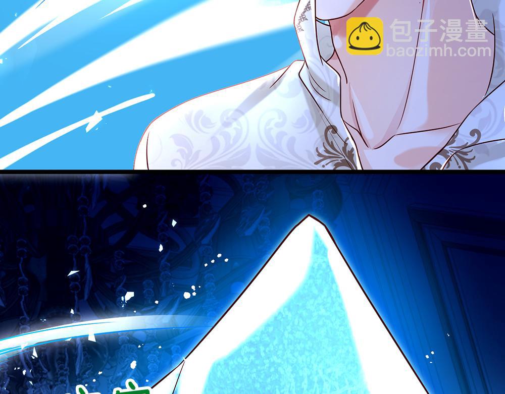第120话 舅舅抱抱39