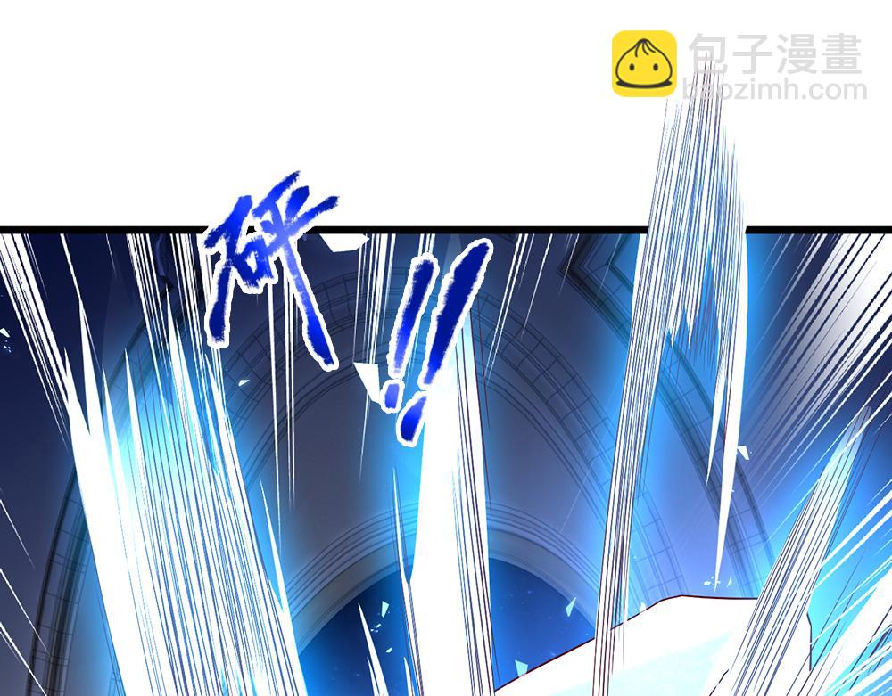第120话 舅舅抱抱46