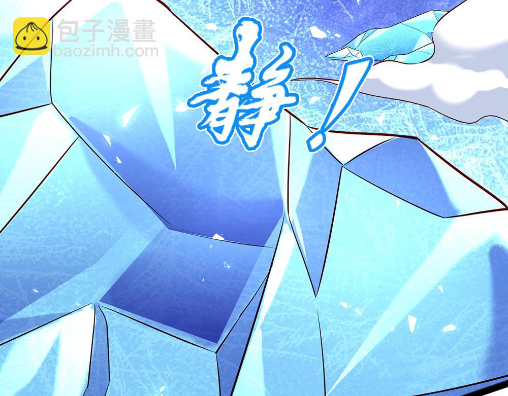 第120话 舅舅抱抱56
