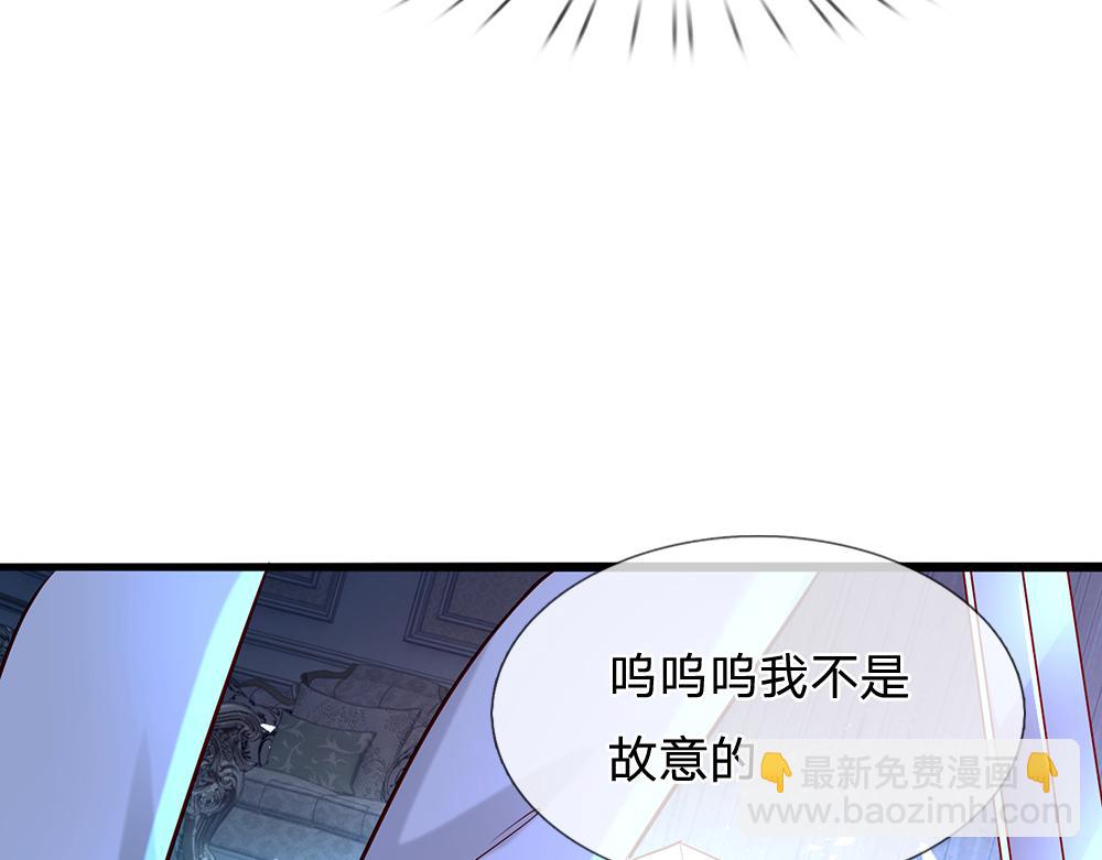 第120话 舅舅抱抱59