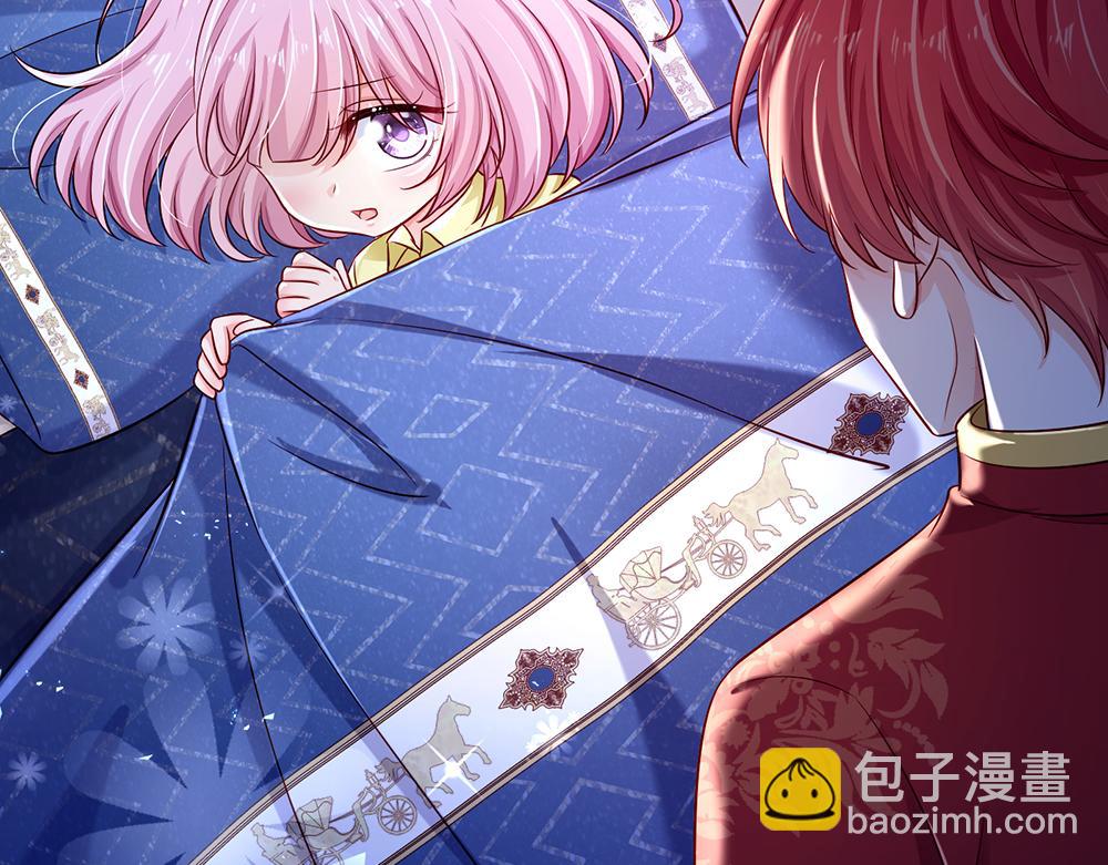 第120话 舅舅抱抱6