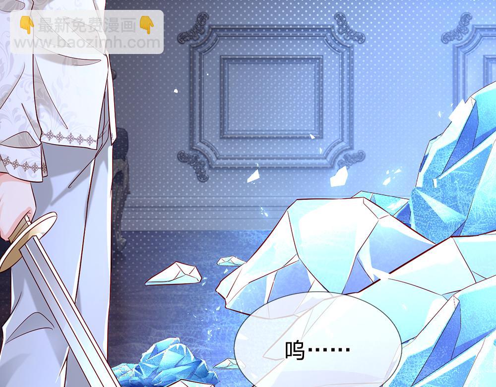 第120话 舅舅抱抱65