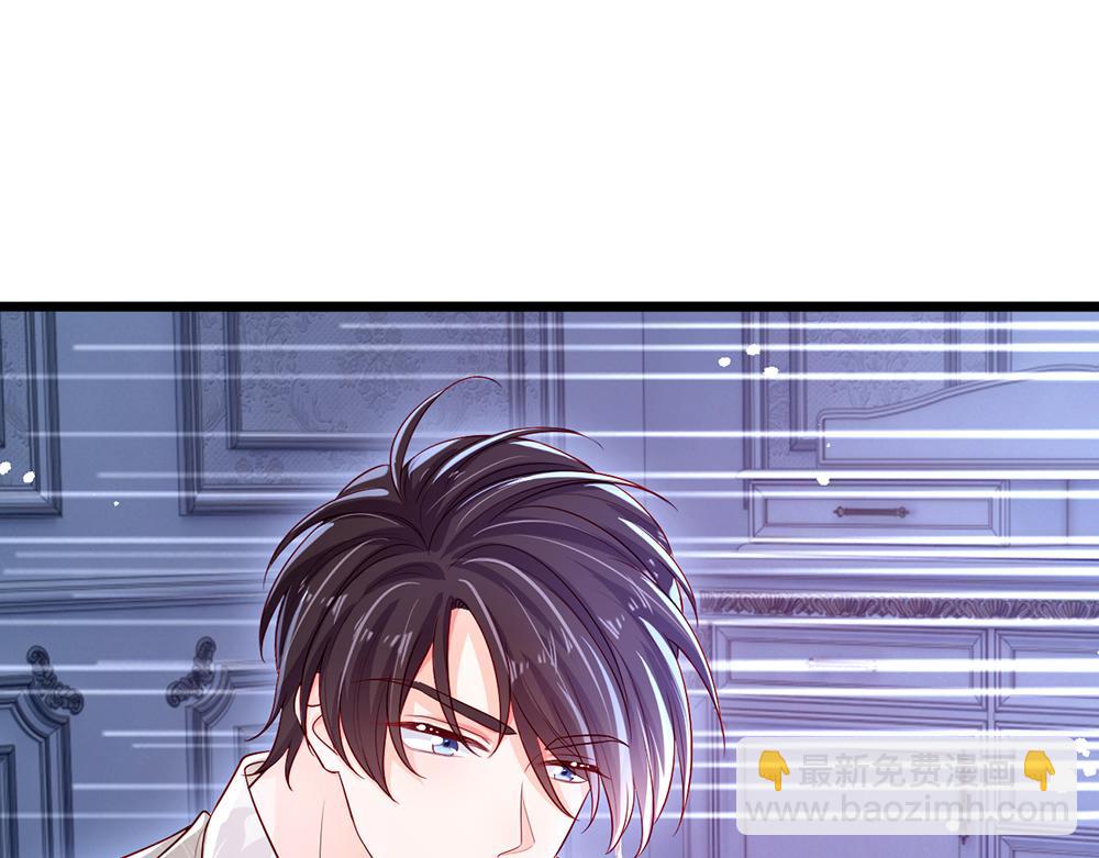 第120话 舅舅抱抱68