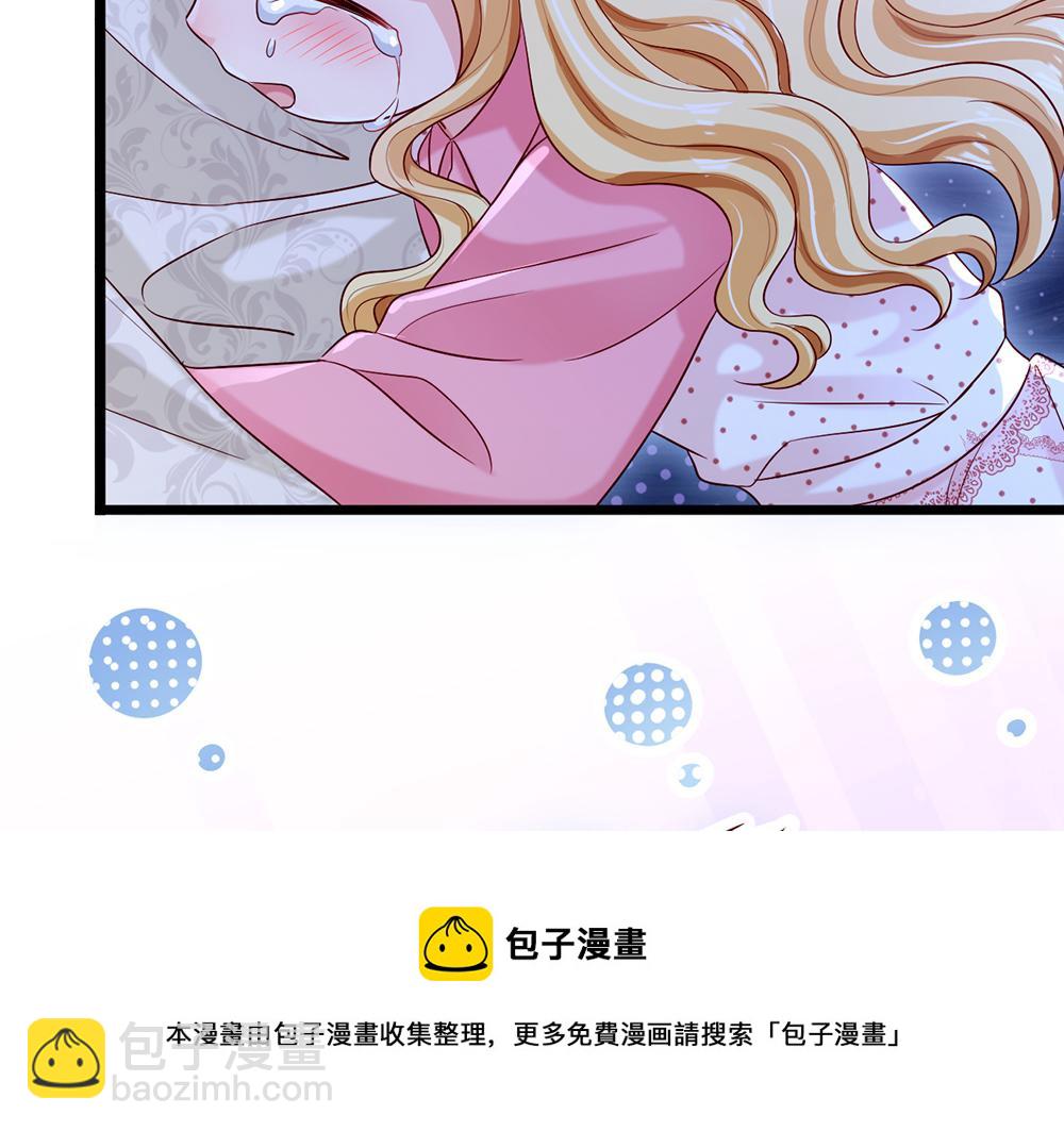 第120话 舅舅抱抱74