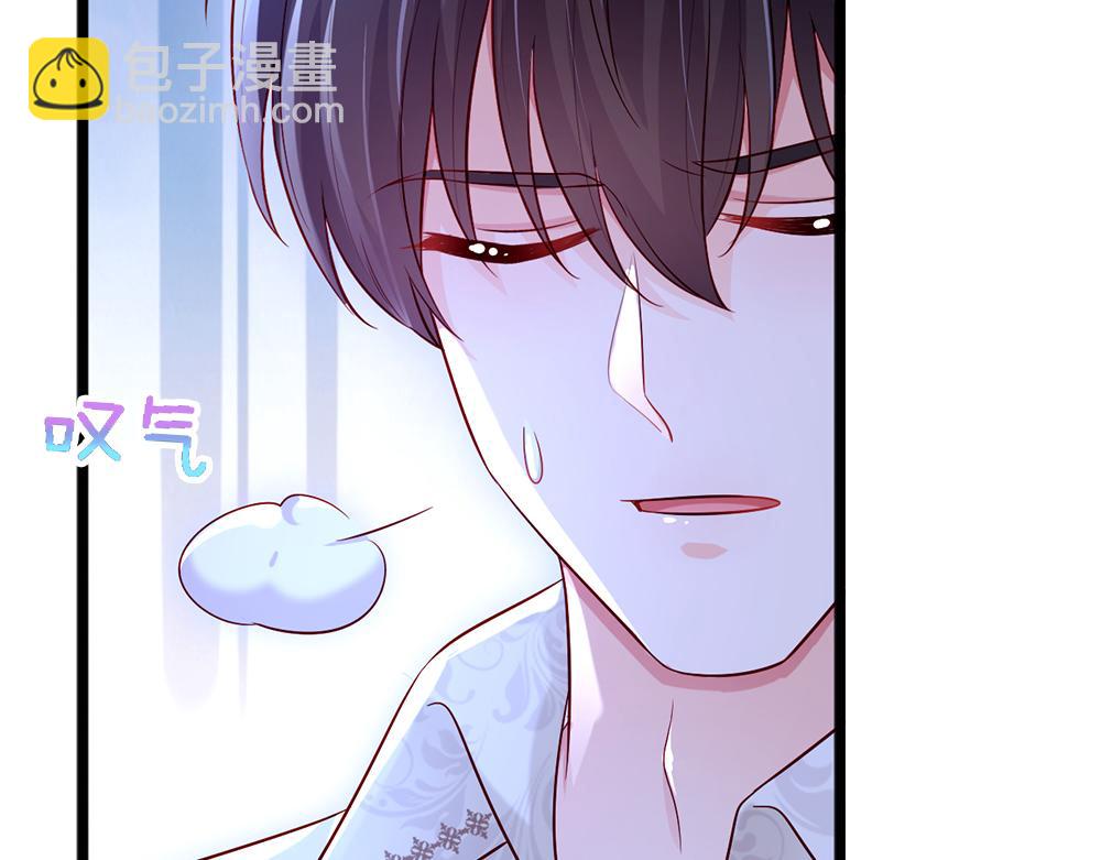 第120话 舅舅抱抱77