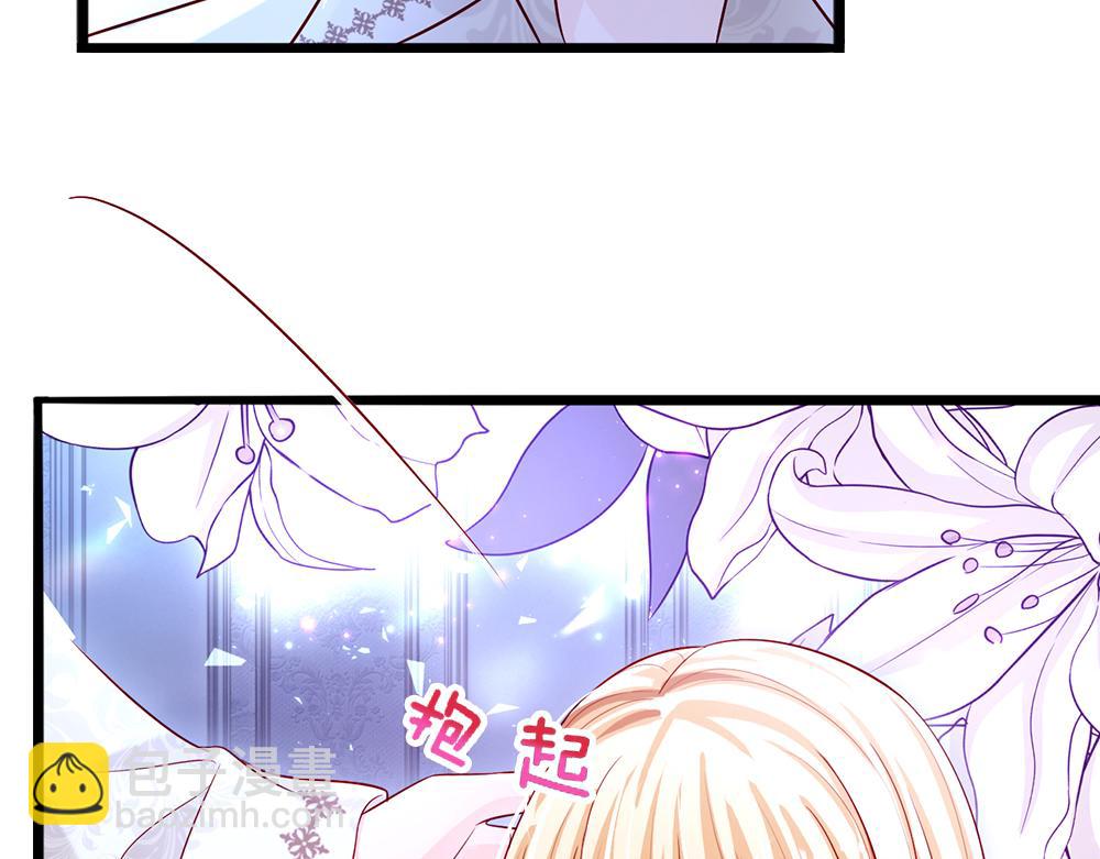 第120话 舅舅抱抱78
