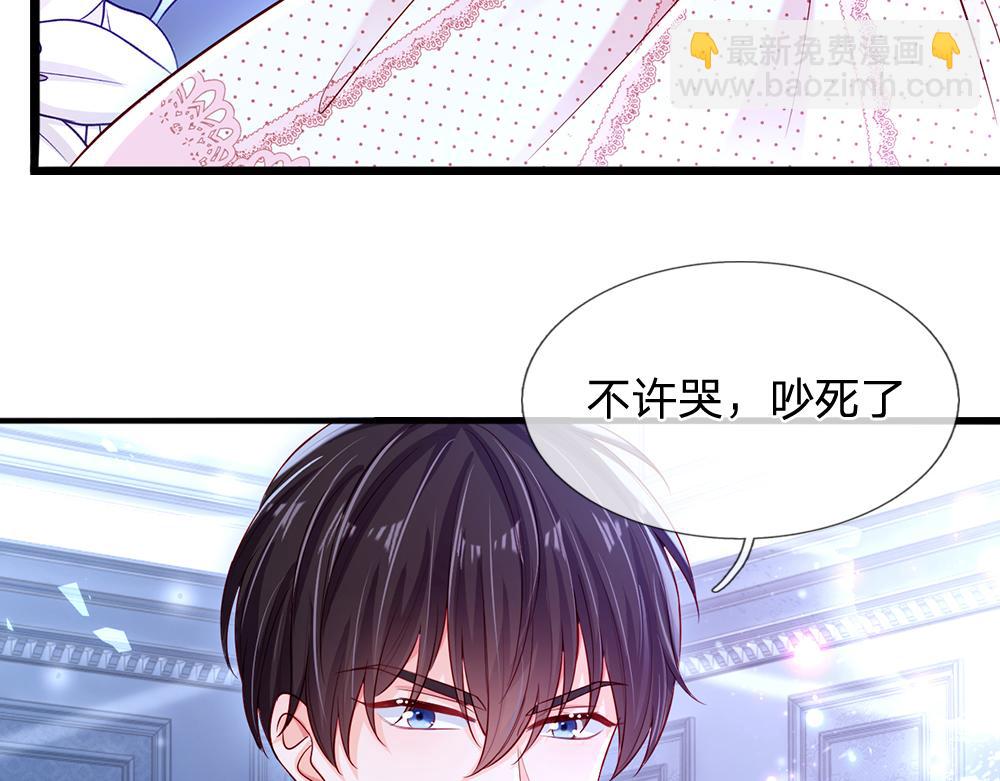 第120话 舅舅抱抱80