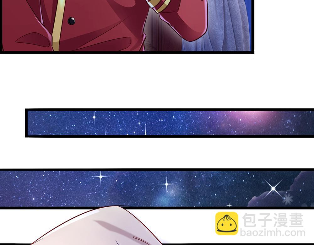 第120话 舅舅抱抱9