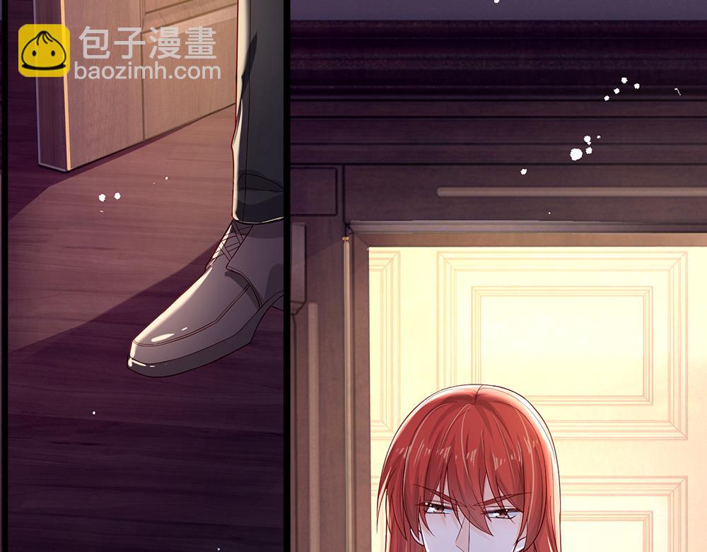 第121话 落跑女皇19
