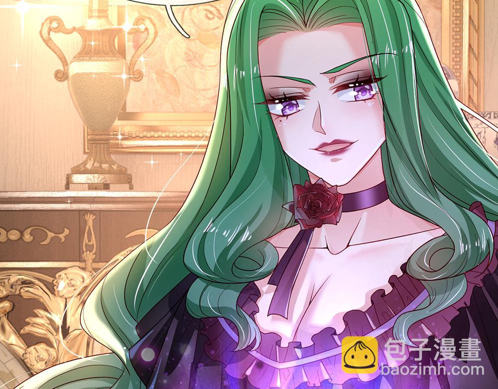 第121话 落跑女皇32