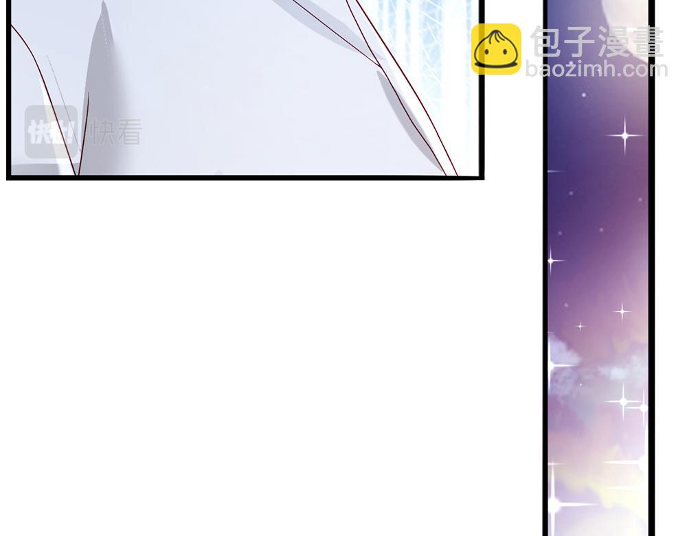 第121话 落跑女皇48