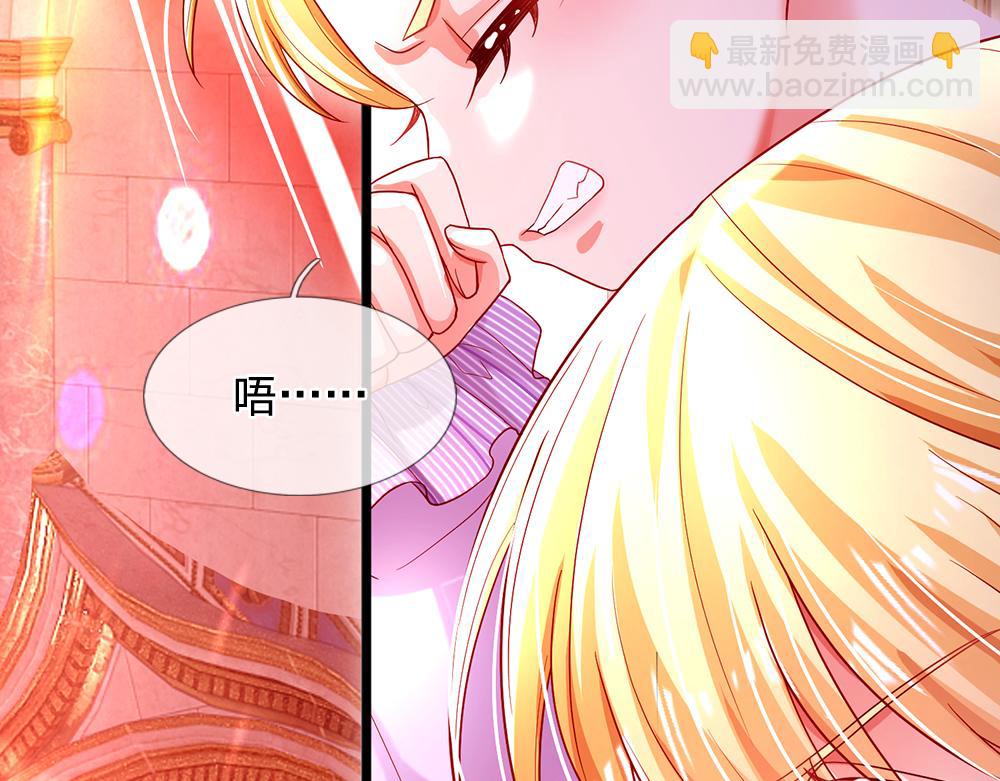 第122话 来自舅舅的威胁21