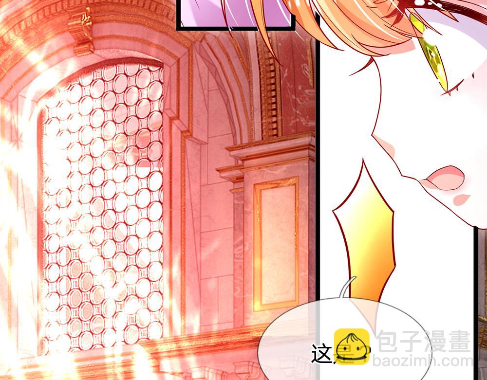 第122话 来自舅舅的威胁22
