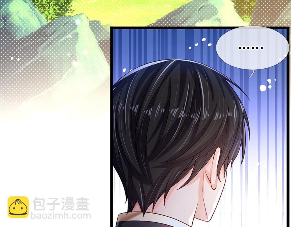 第122话 来自舅舅的威胁60