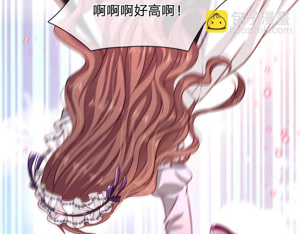 第122话 来自舅舅的威胁69