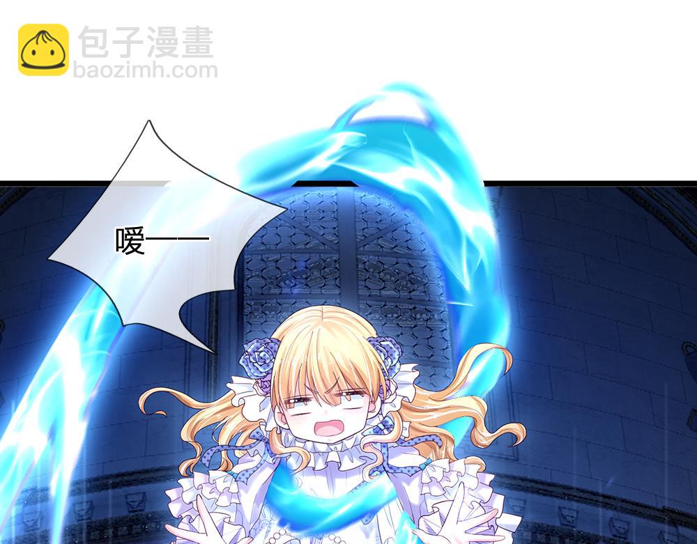 第122话 来自舅舅的威胁7