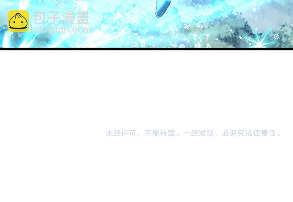 第122话 来自舅舅的威胁83