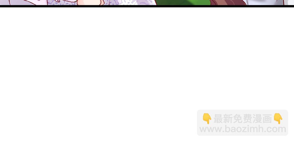 第123话 你是我的小宝贝！17