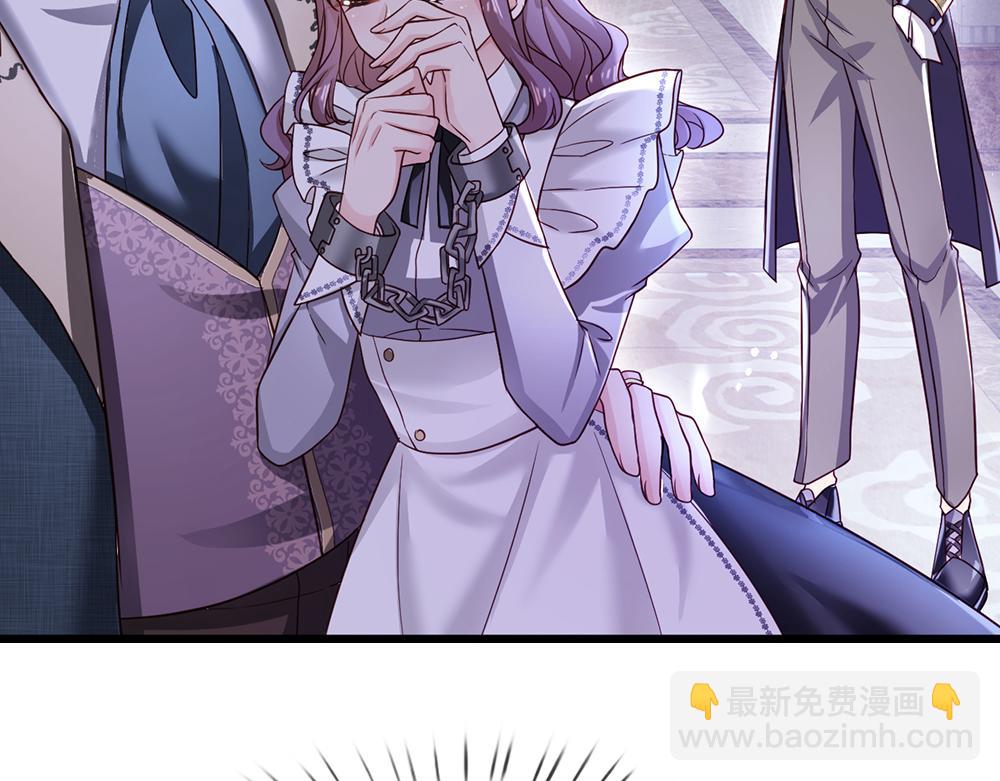 第123话 你是我的小宝贝！33