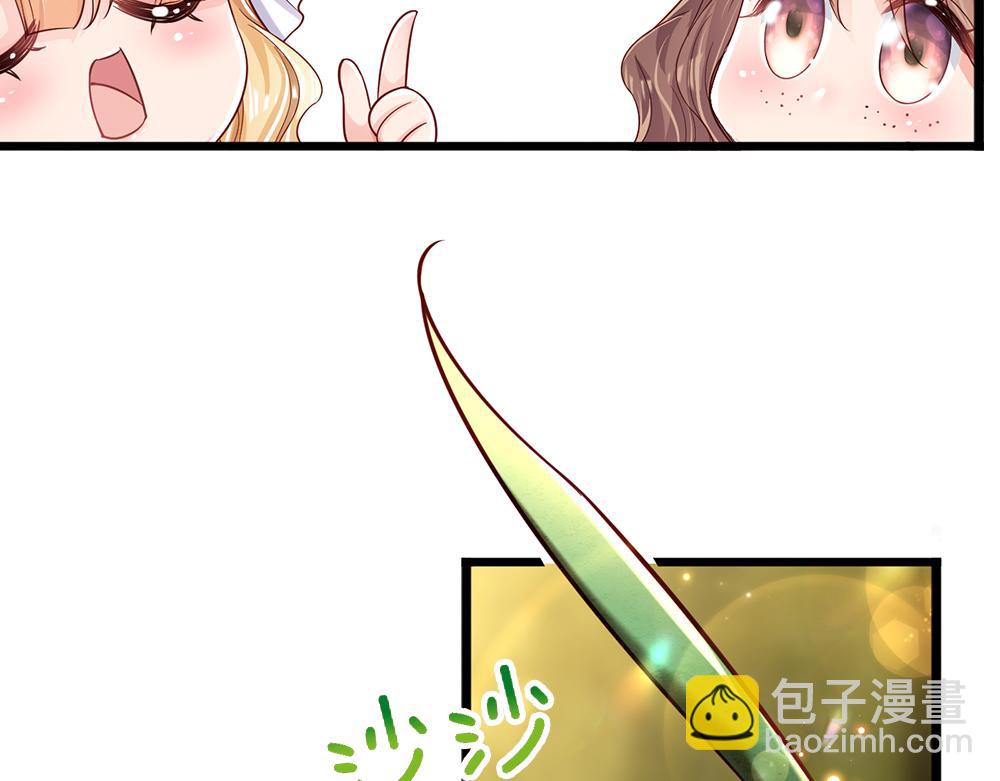 第123话 你是我的小宝贝！65