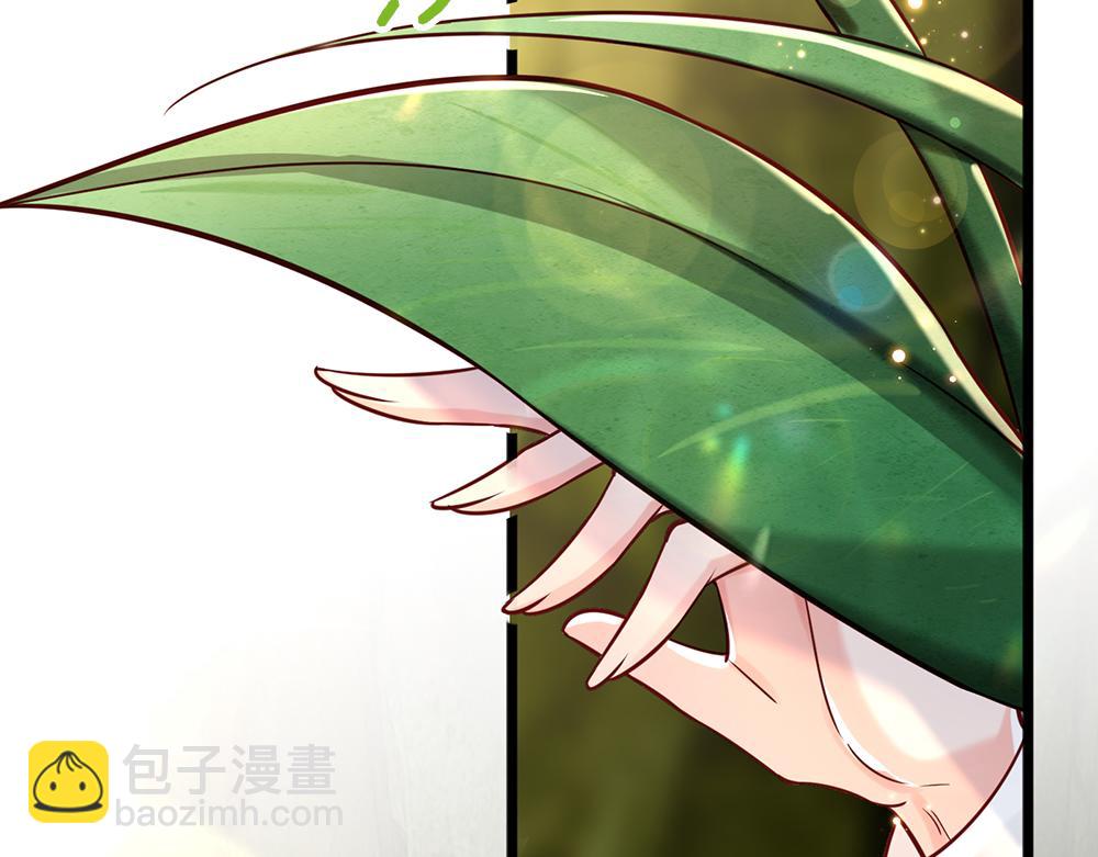 第123话 你是我的小宝贝！66