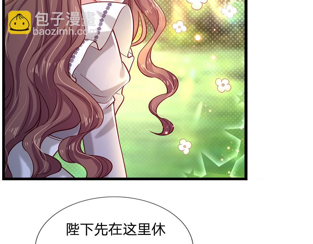 第123话 你是我的小宝贝！71