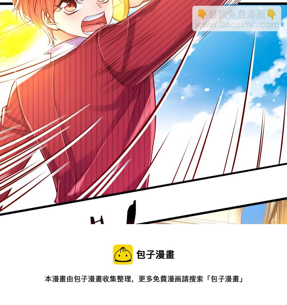第124话 陛下由我来守护20