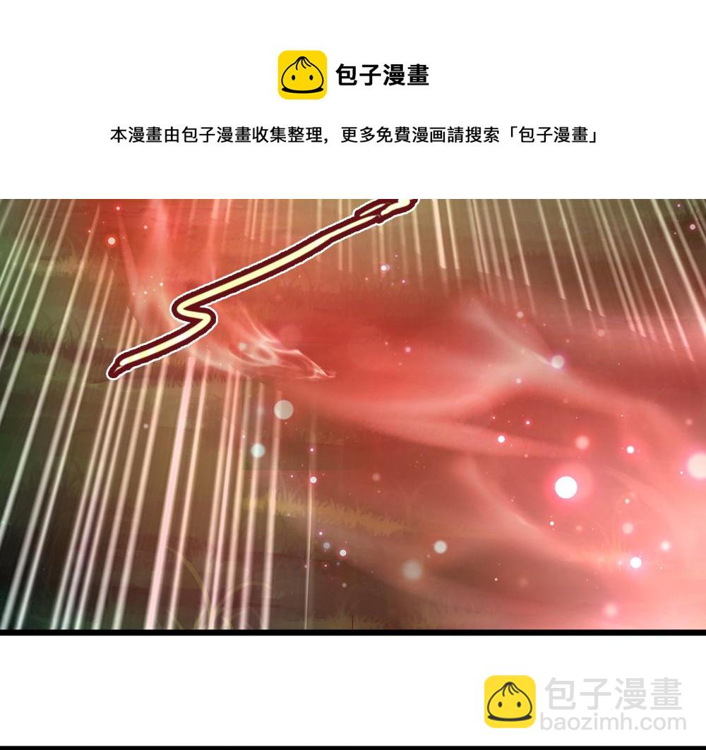 第124话 陛下由我来守护40