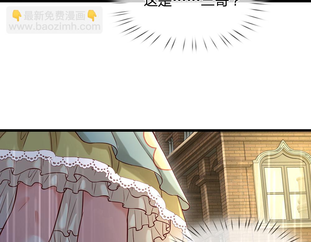 第124话 陛下由我来守护43