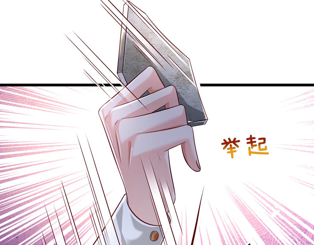 第124话 陛下由我来守护60