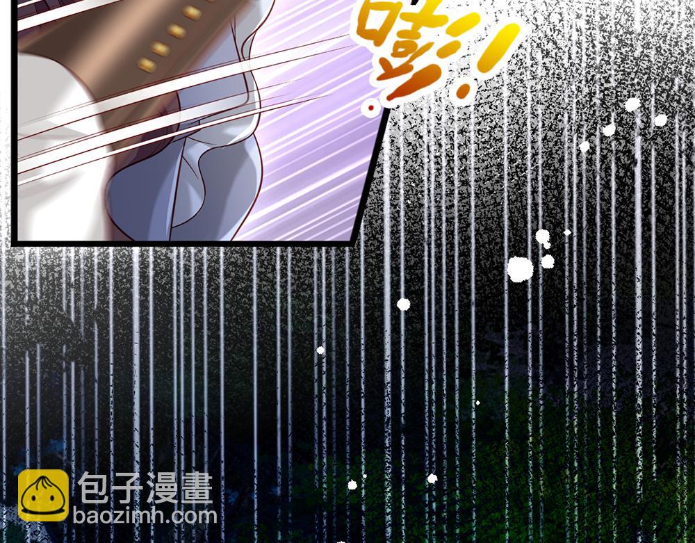 第124话 陛下由我来守护65