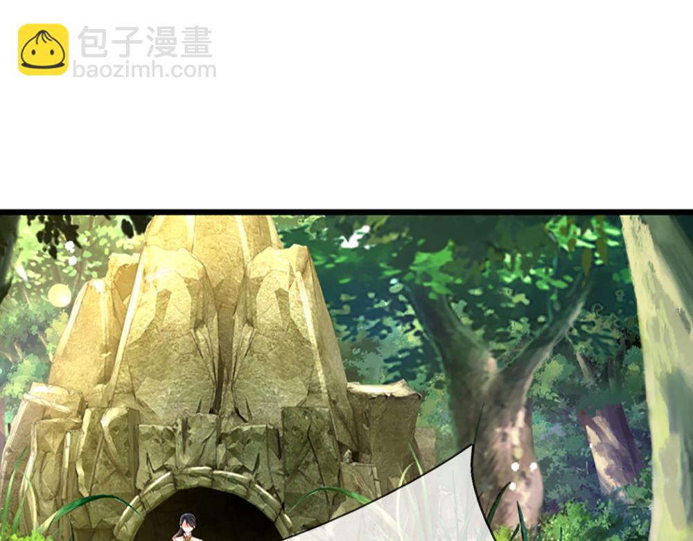 第125话 我不会让她有事的34