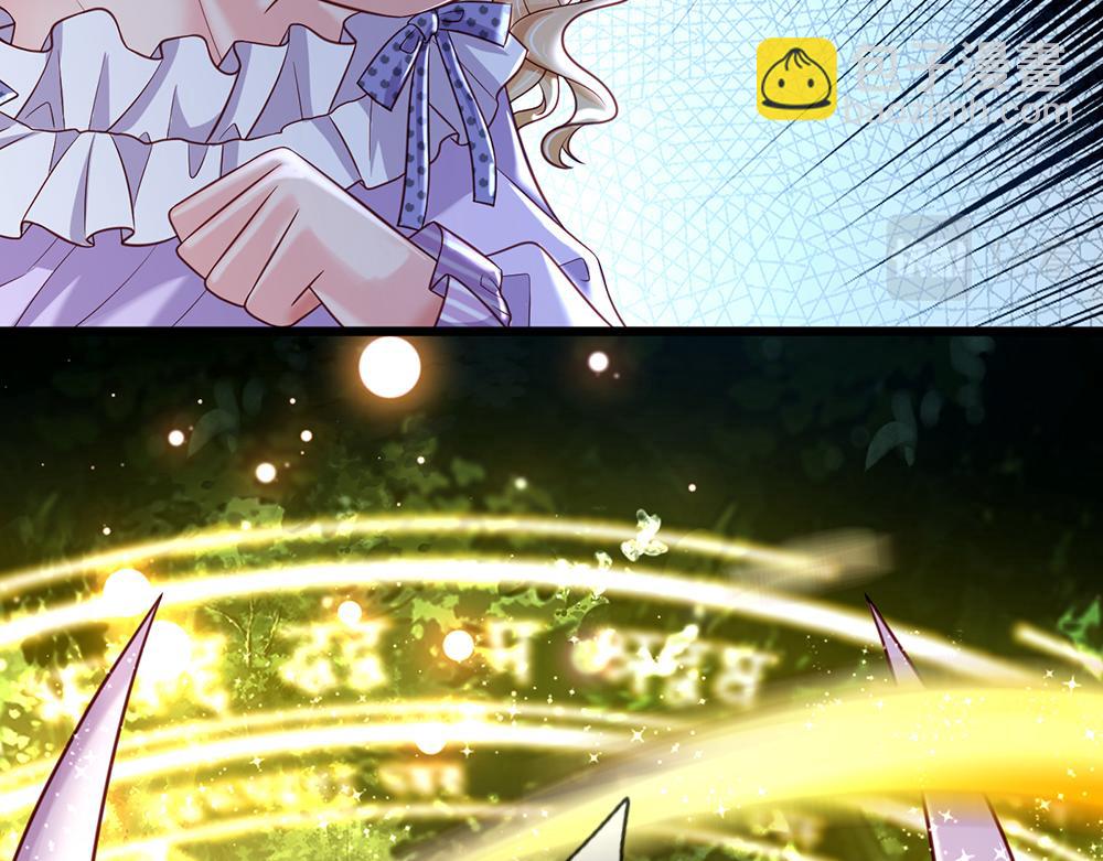 第125话 我不会让她有事的45