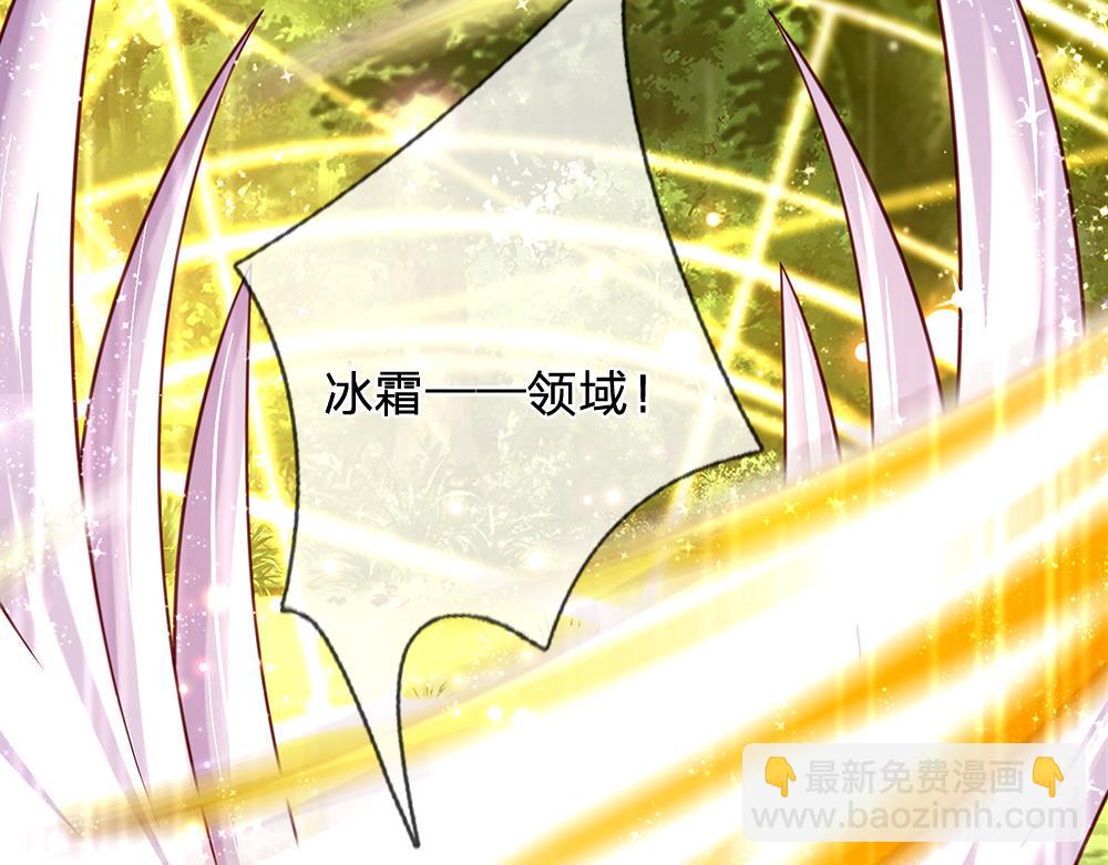 第125话 我不会让她有事的46