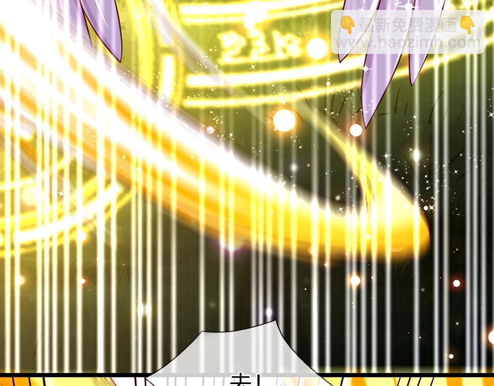 第125话 我不会让她有事的49