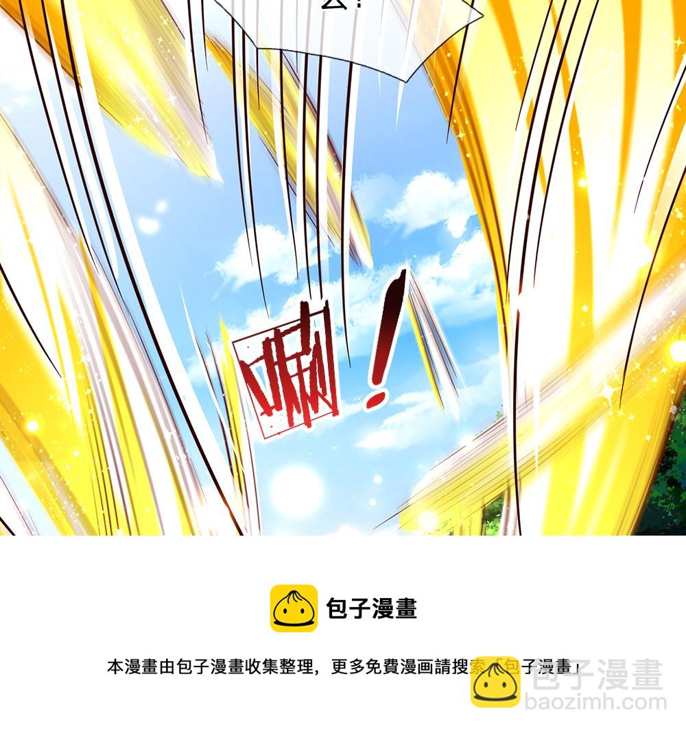 第125话 我不会让她有事的54