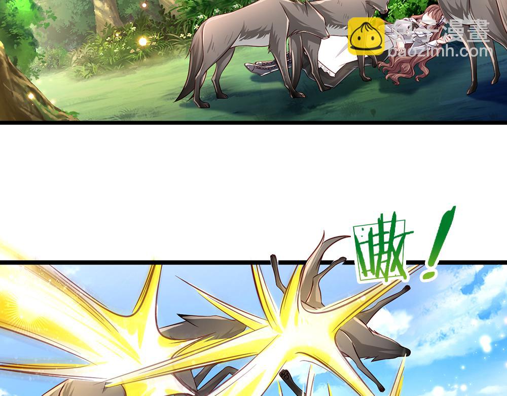 第125话 我不会让她有事的56
