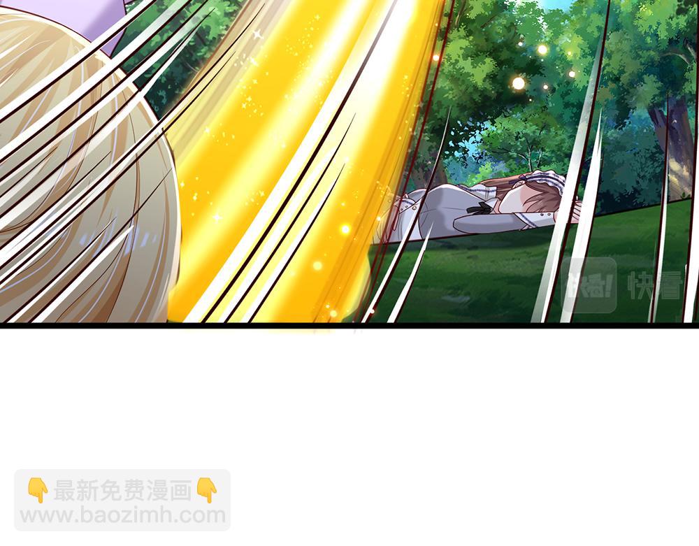 第125话 我不会让她有事的58