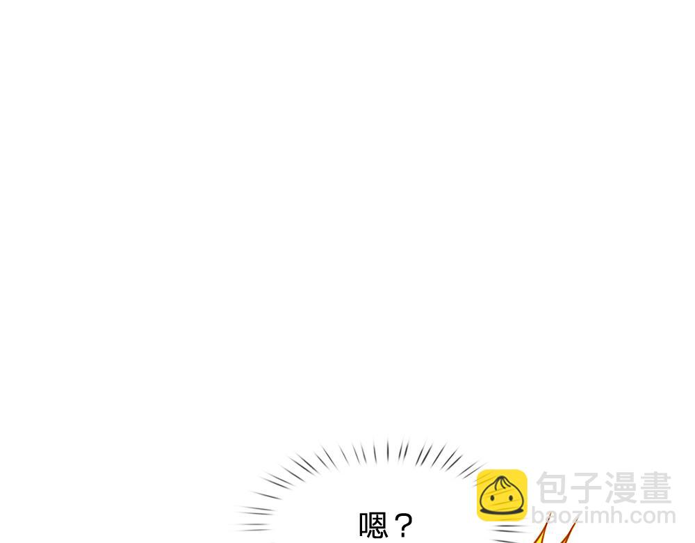 第125话 我不会让她有事的62