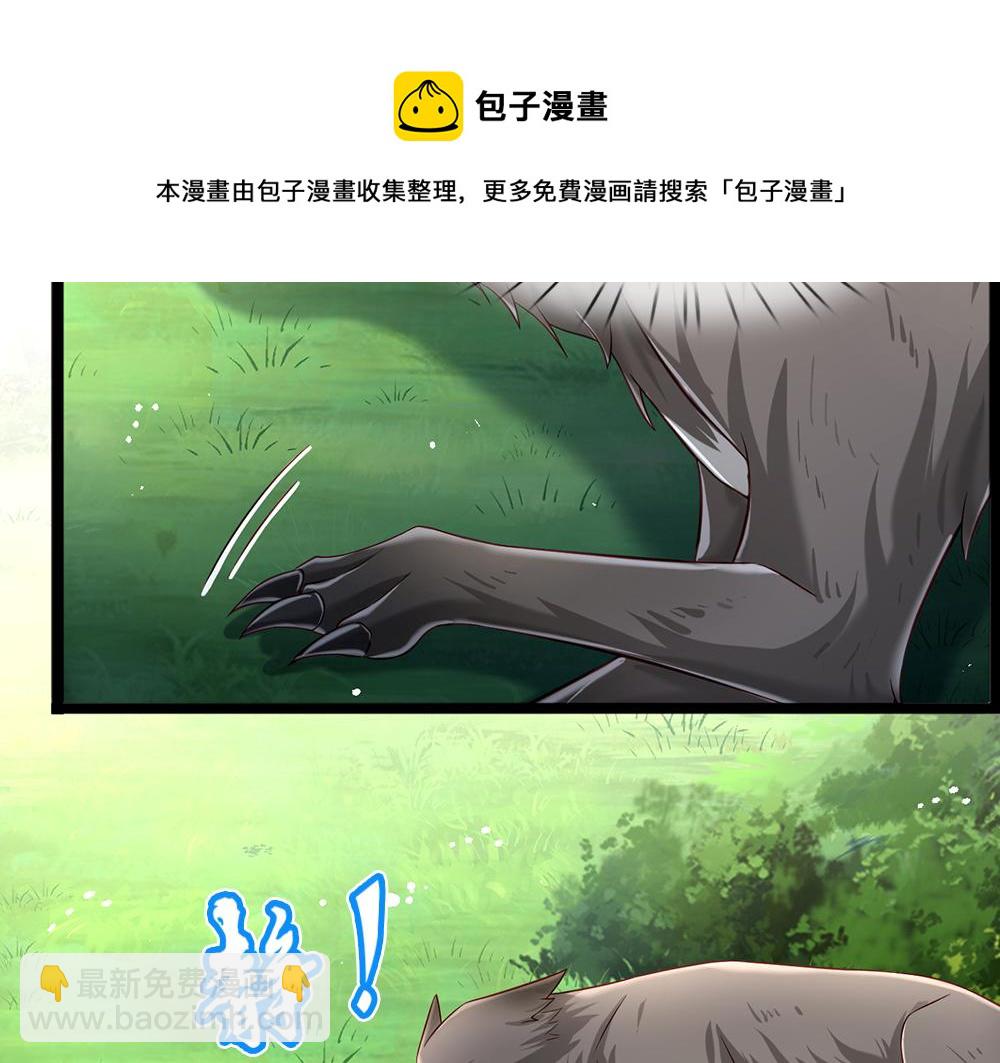 第125话 我不会让她有事的64