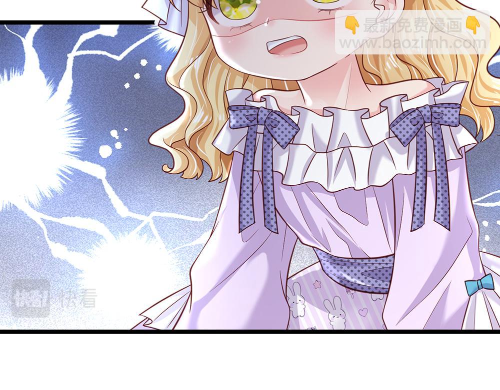 第125话 我不会让她有事的72