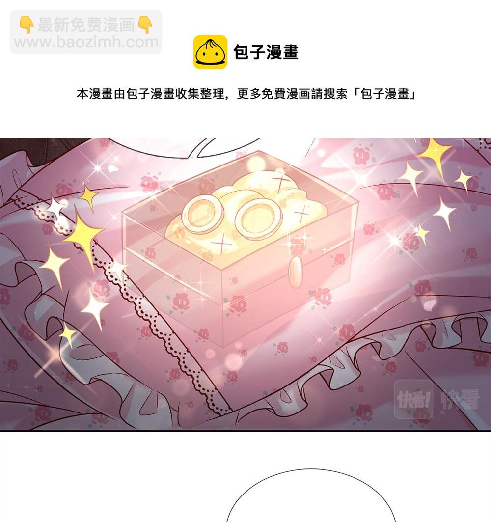 第126话 变态试炼10
