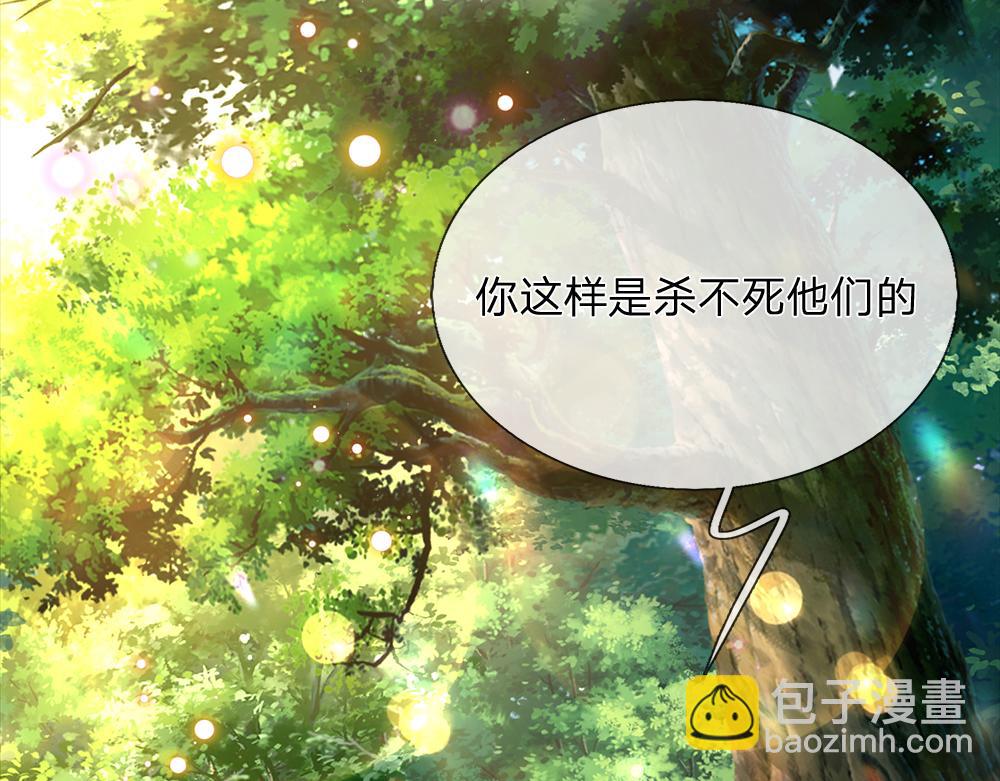 第126话 变态试炼13