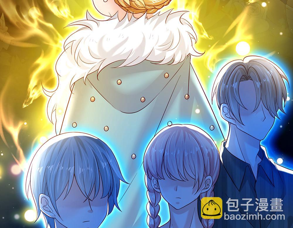 第126话 变态试炼21