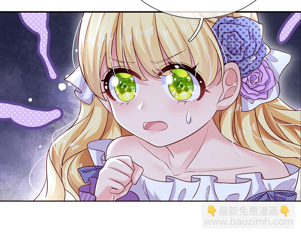 第126话 变态试炼36