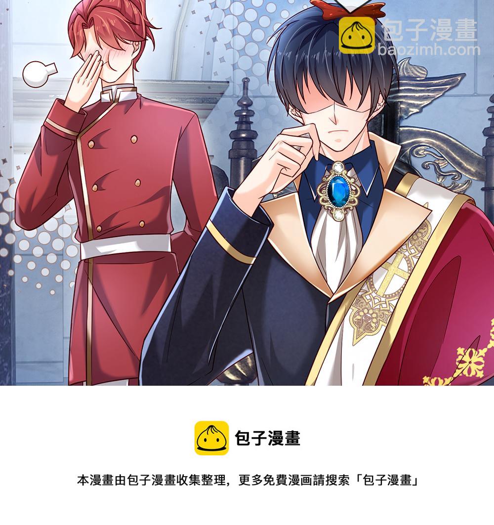 第126话 变态试炼40