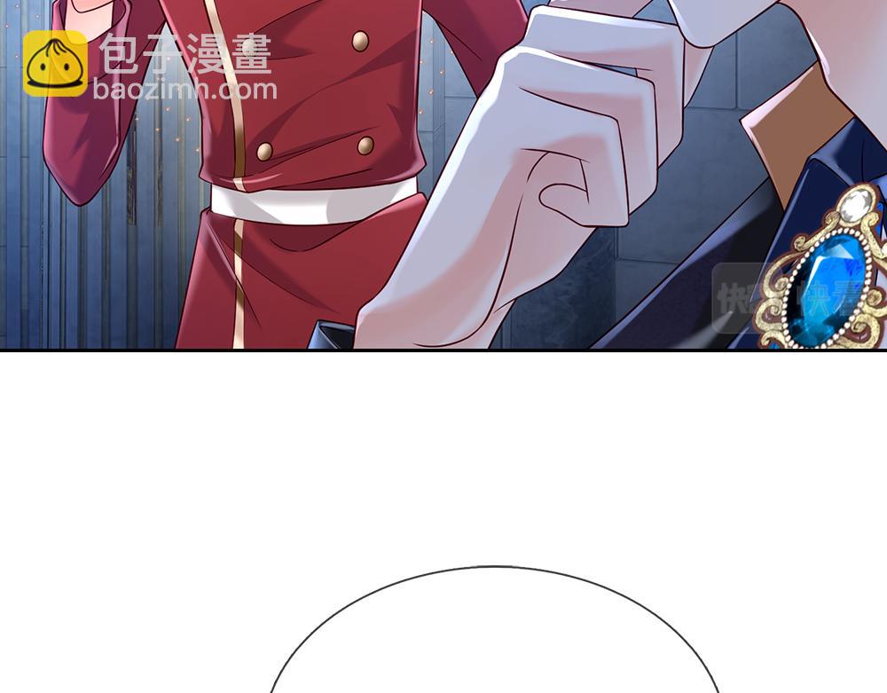 第126话 变态试炼53