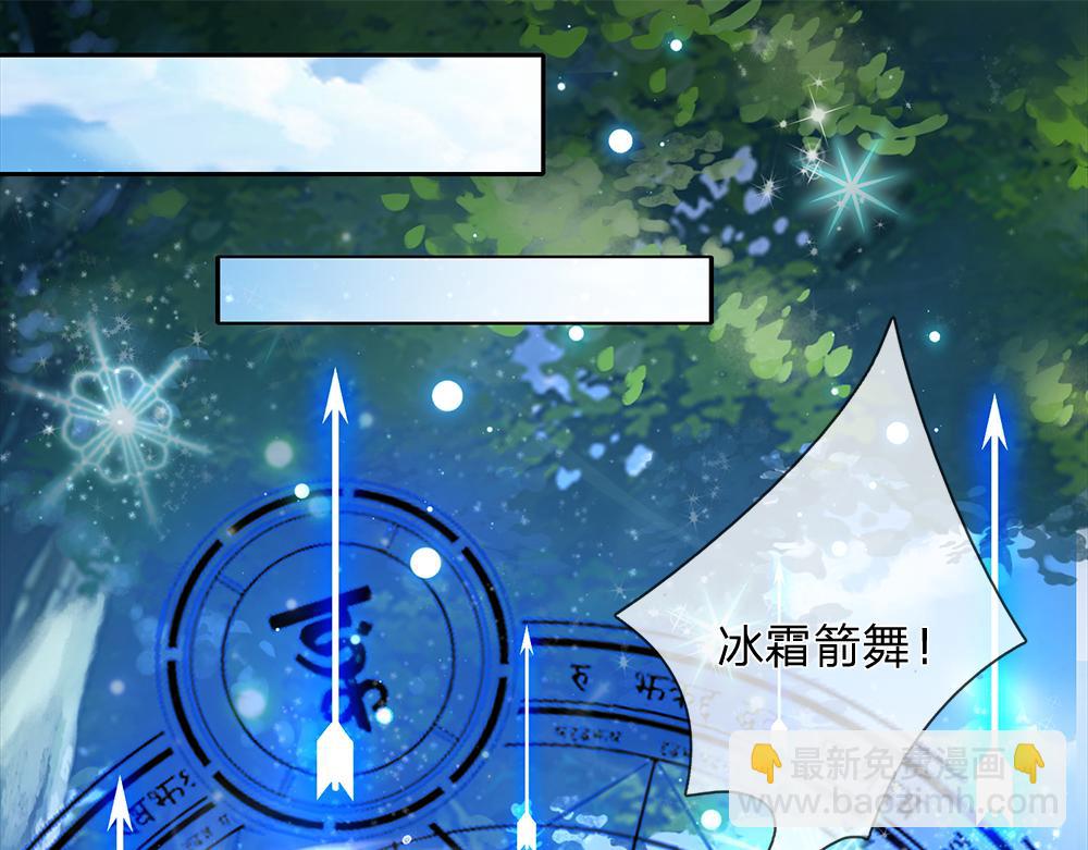 第126话 变态试炼59