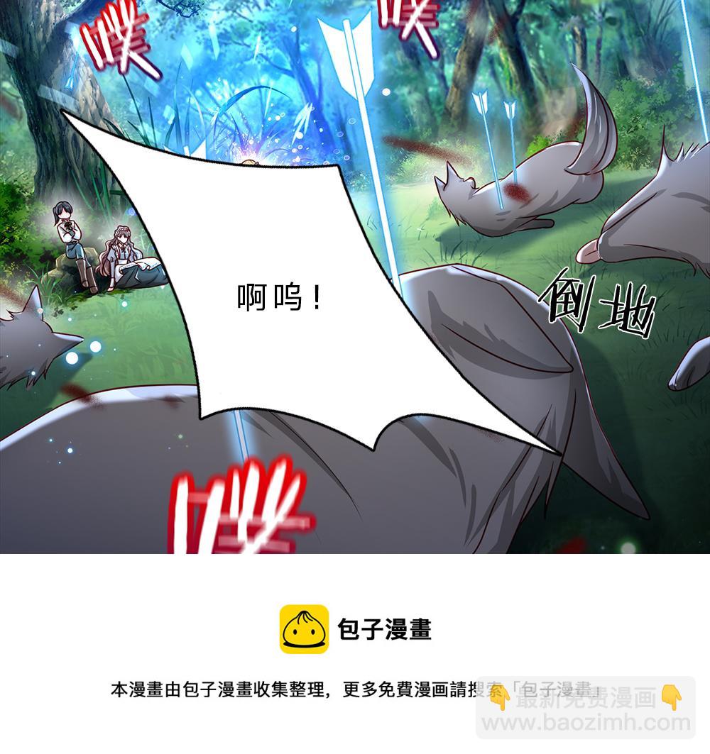 第126话 变态试炼64